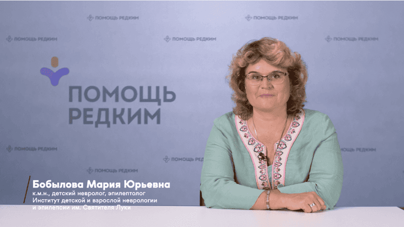 Синдром Штурге-Вебера Q85.8