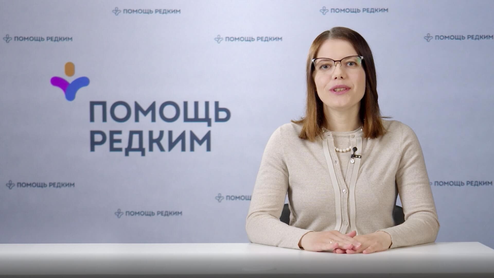 Кожно-скелетный синдром с гипофосфатемией (cиндром эпидермального невуса с гипофосфатемией)