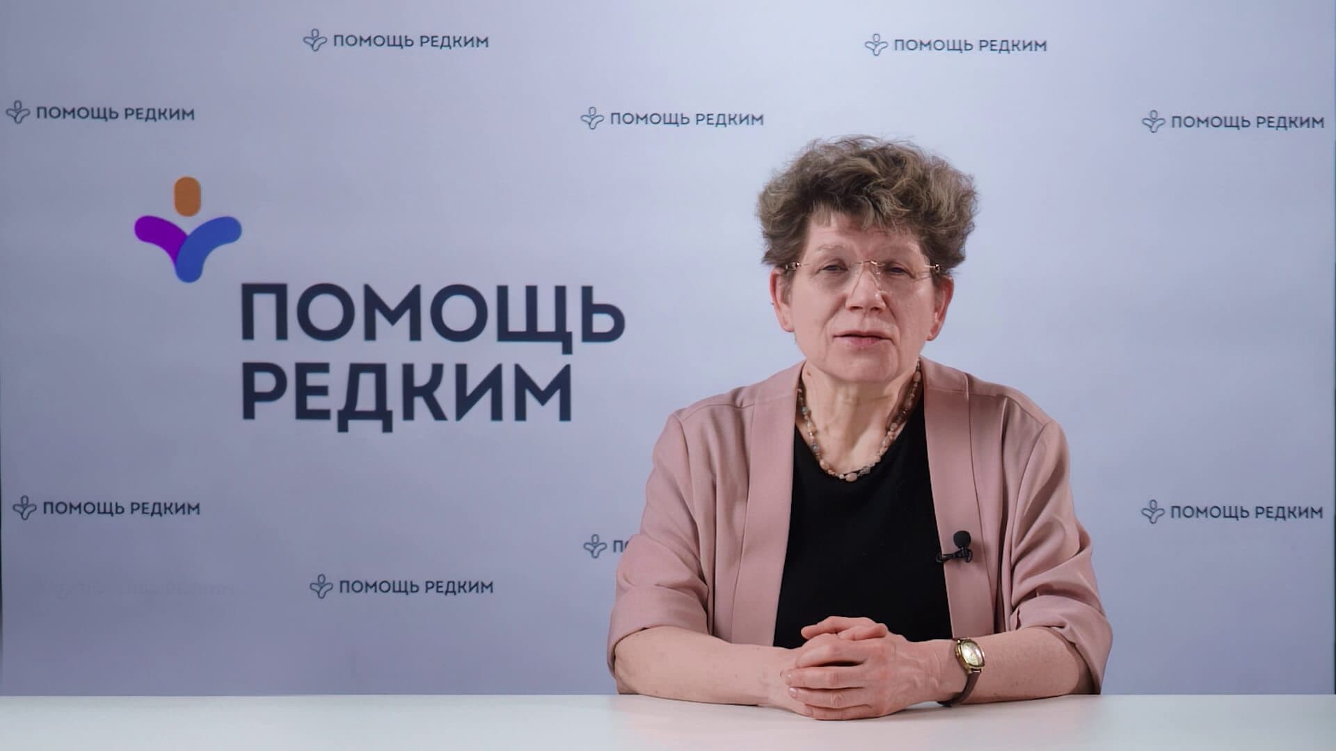 Фибродисплазия оссифицирующая прогрессирующая