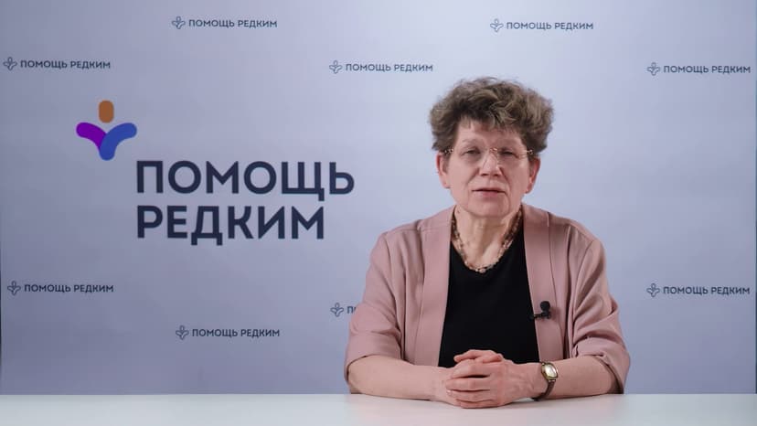 Болезнь Кавасаки