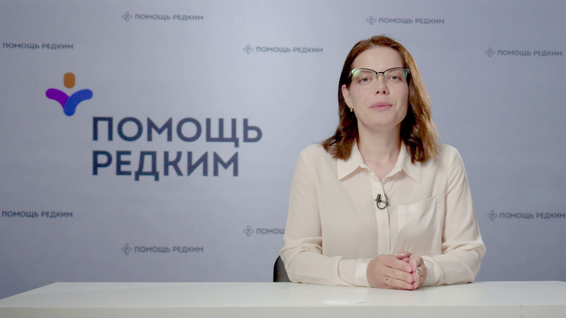 ROHHAD-синдром