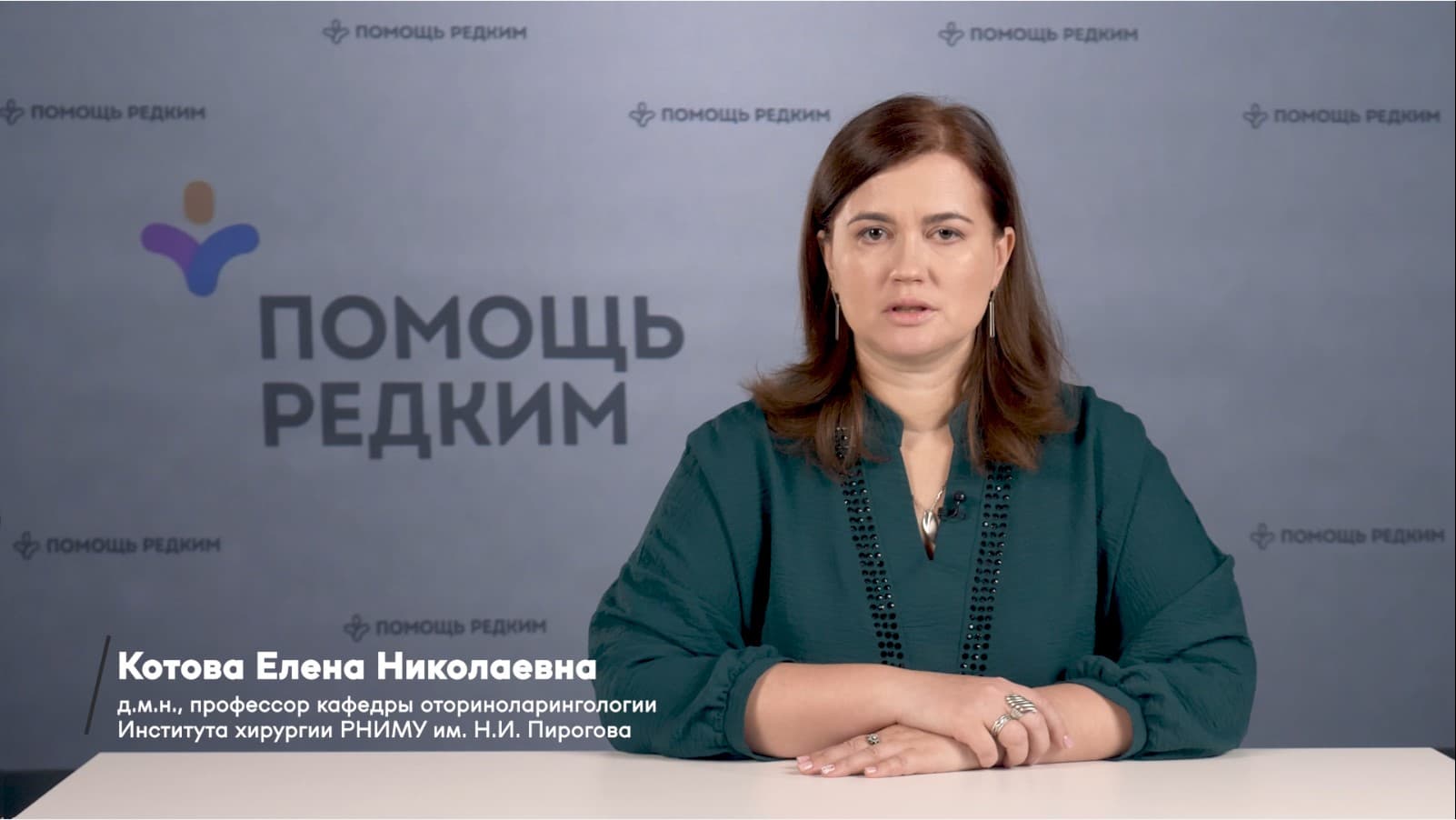 Врожденная атрезия хоан как синдромальная патология