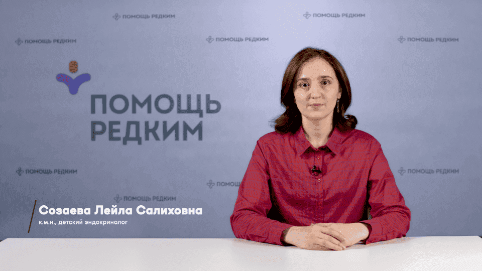 Феохромоцитомы и параганглиомы у детей