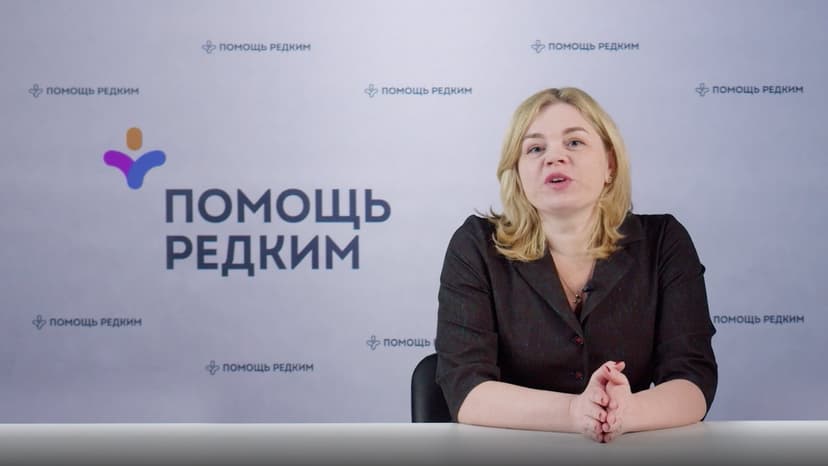 Прогерия (синдром Хатчинсона-Гилфорда) и прогероидные синдромы