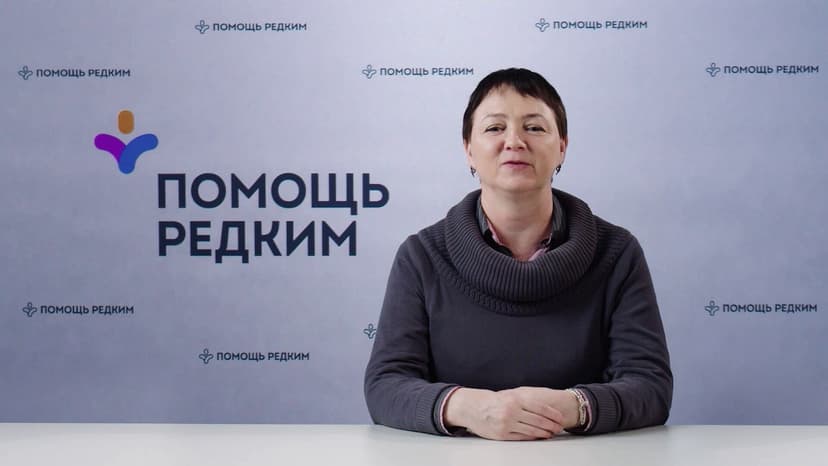 Низкий уровень щелочной фосфатазы: гипофосфатазия и не только