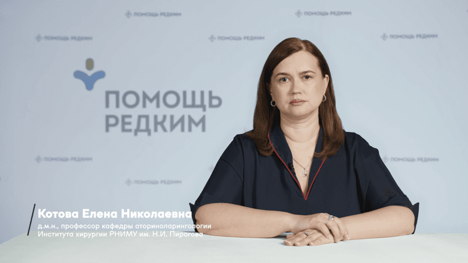 Синдром PFAPA