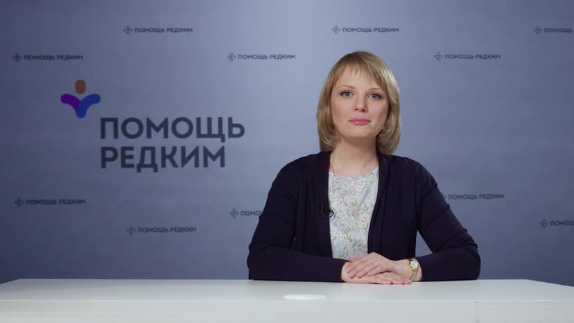 Врожденный гиперинсулинизм. Диагностика и лечение