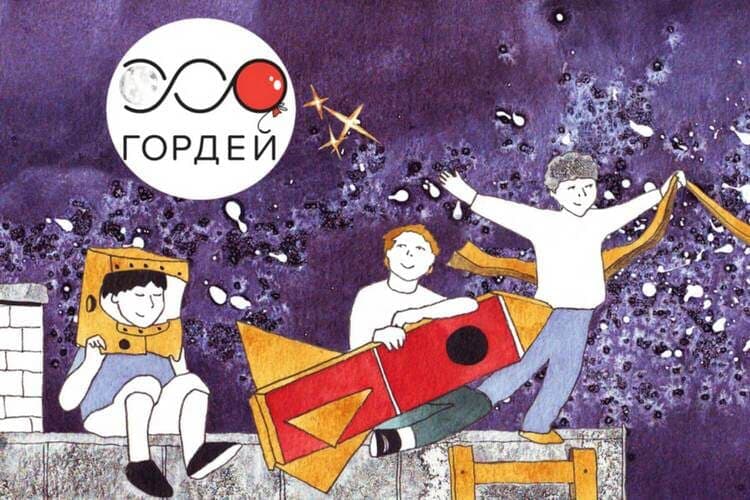 главное фото