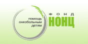 Фонд «Нижегородский онкологический научный центр»