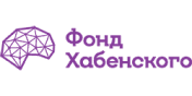 Благотворительный Фонд Константина Хабенского
