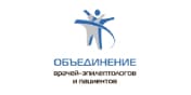 Объединение врачей-эпилептологов и пациентов