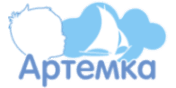 Благотворительный фонд «Артемка»
