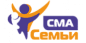 Благотворительный фонд «Семьи СМА»