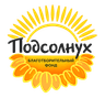 Благотворительный фонд «Подсолнух»