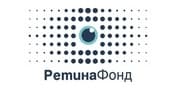 Фонд исследований и лечения заболеваний сетчатки глаза «РетинаФонд»