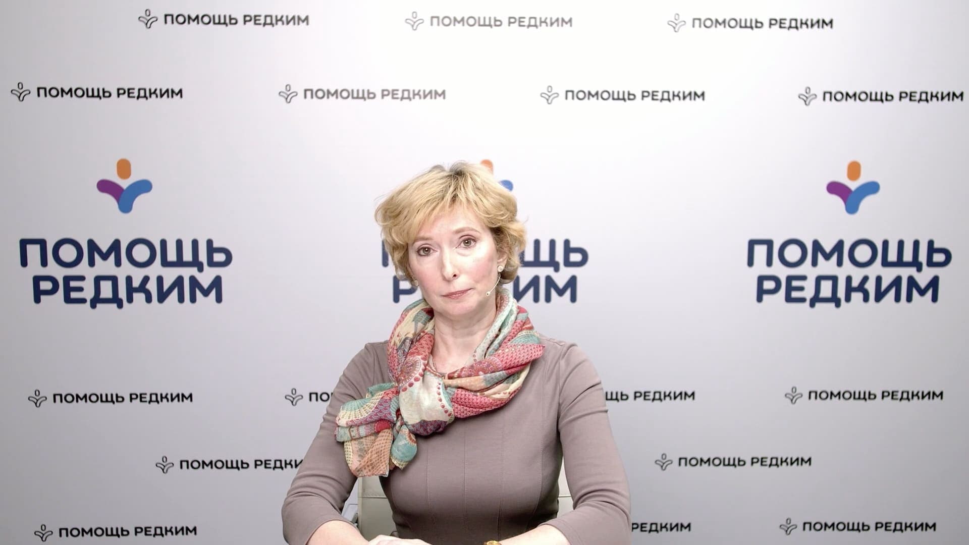 Миелопролиферативные новообразования: взгляд пациента