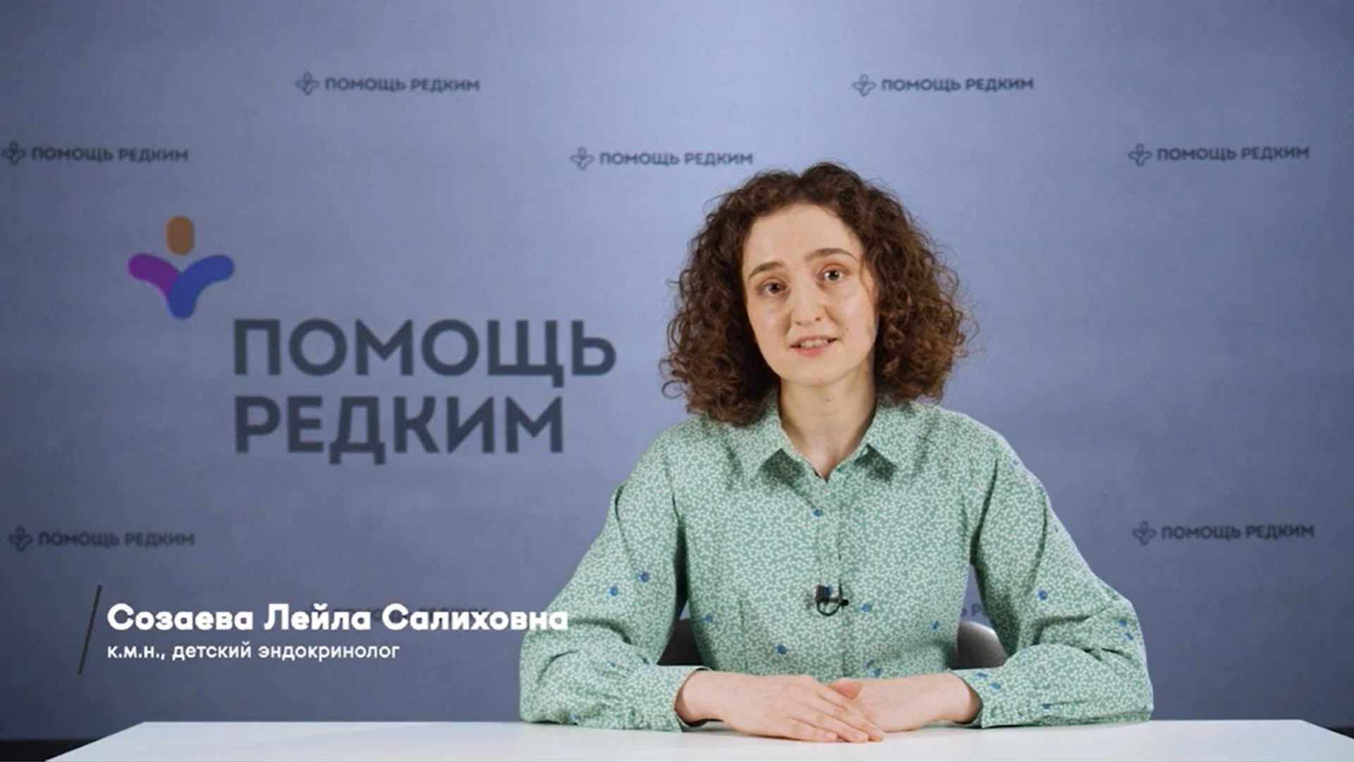 Аутоиммунные полигландулярные синдромы