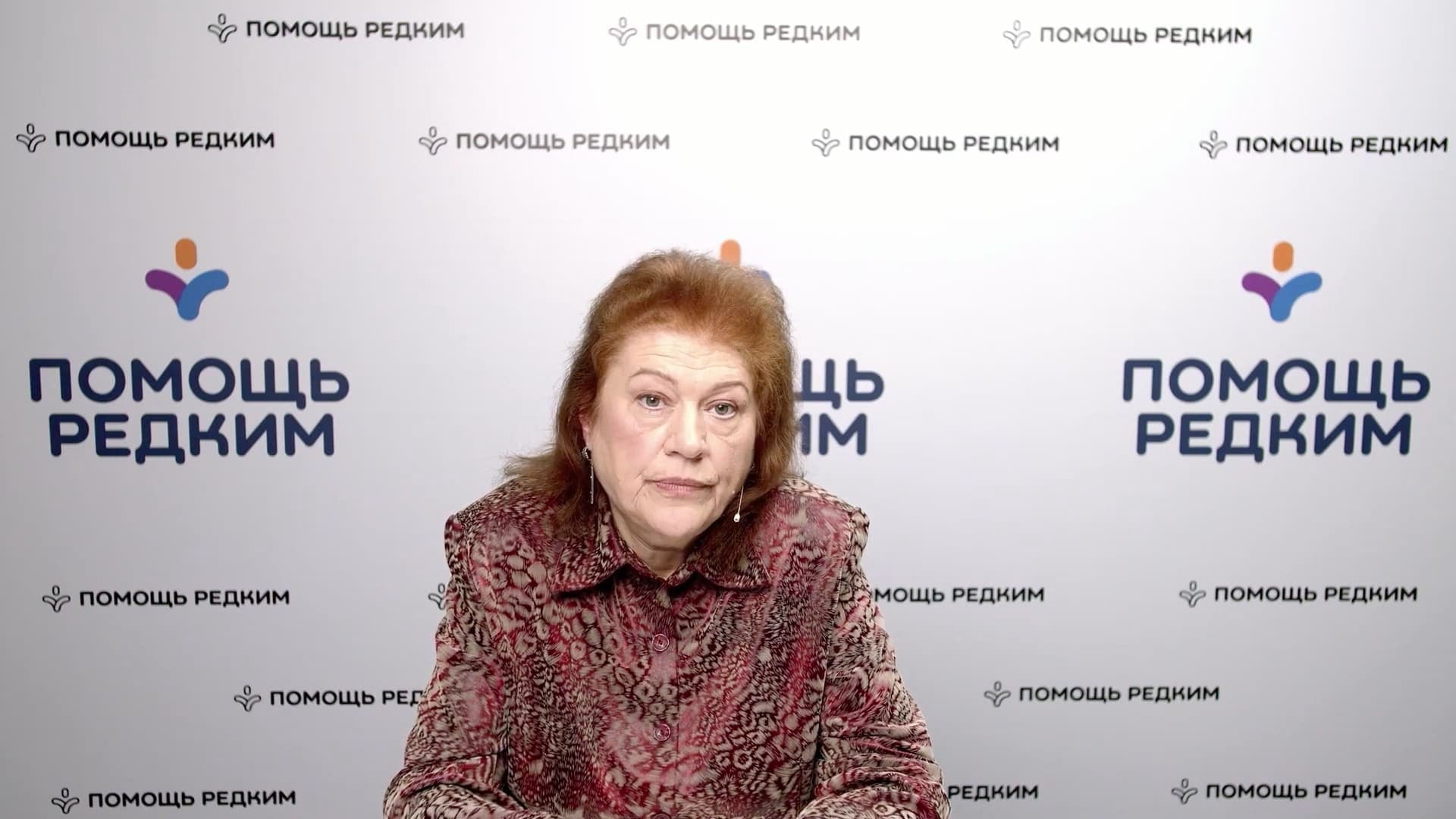 Болезнь Гоше у детей. Часть 1. Биология, клиническая картина и диагностика