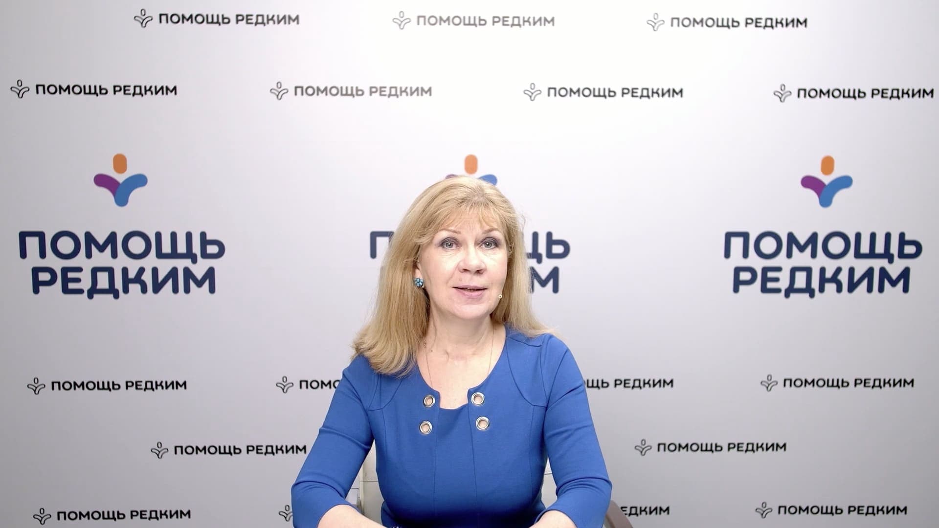 Современный взгляд на проблему качества жизни больных с редкими гематологическими заболеваниями