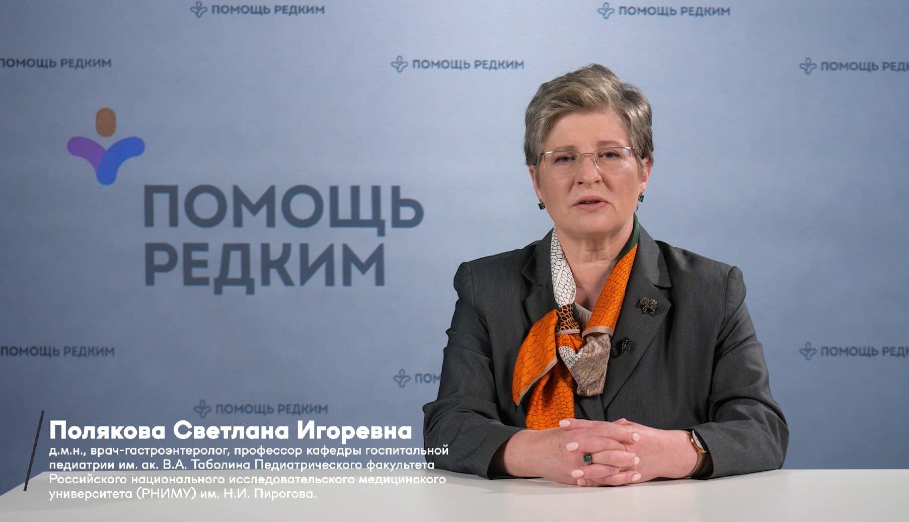 Вторичные гипераммониемии