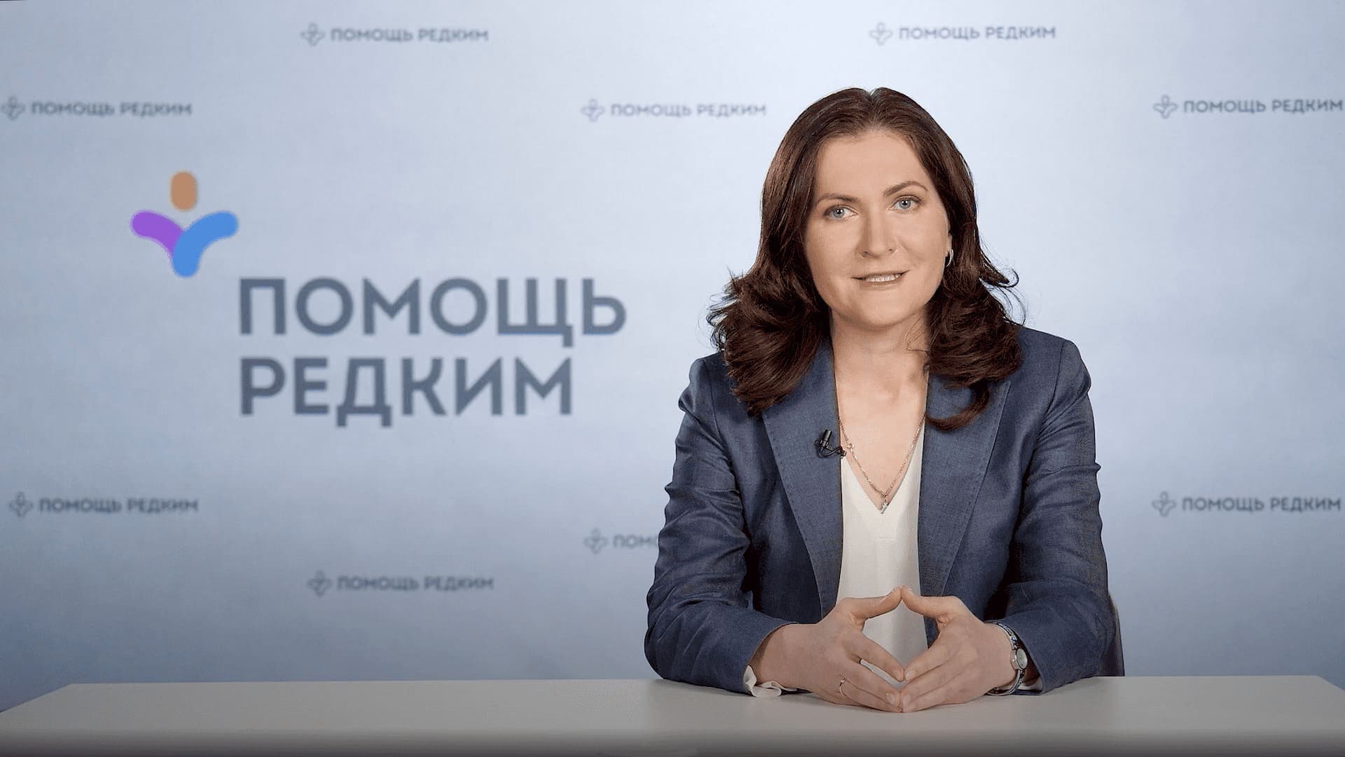 Акромегалия: принципы диагностики и лечения