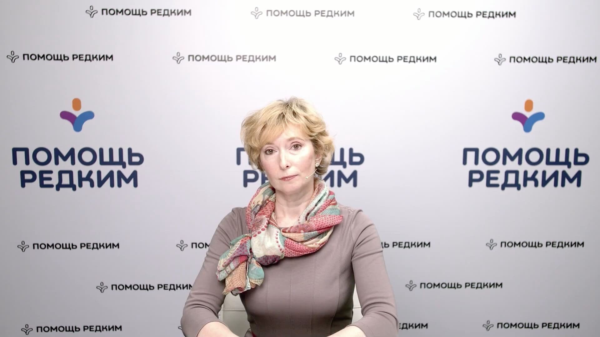 Иммунная тромбоцитопения: взгляд пациента