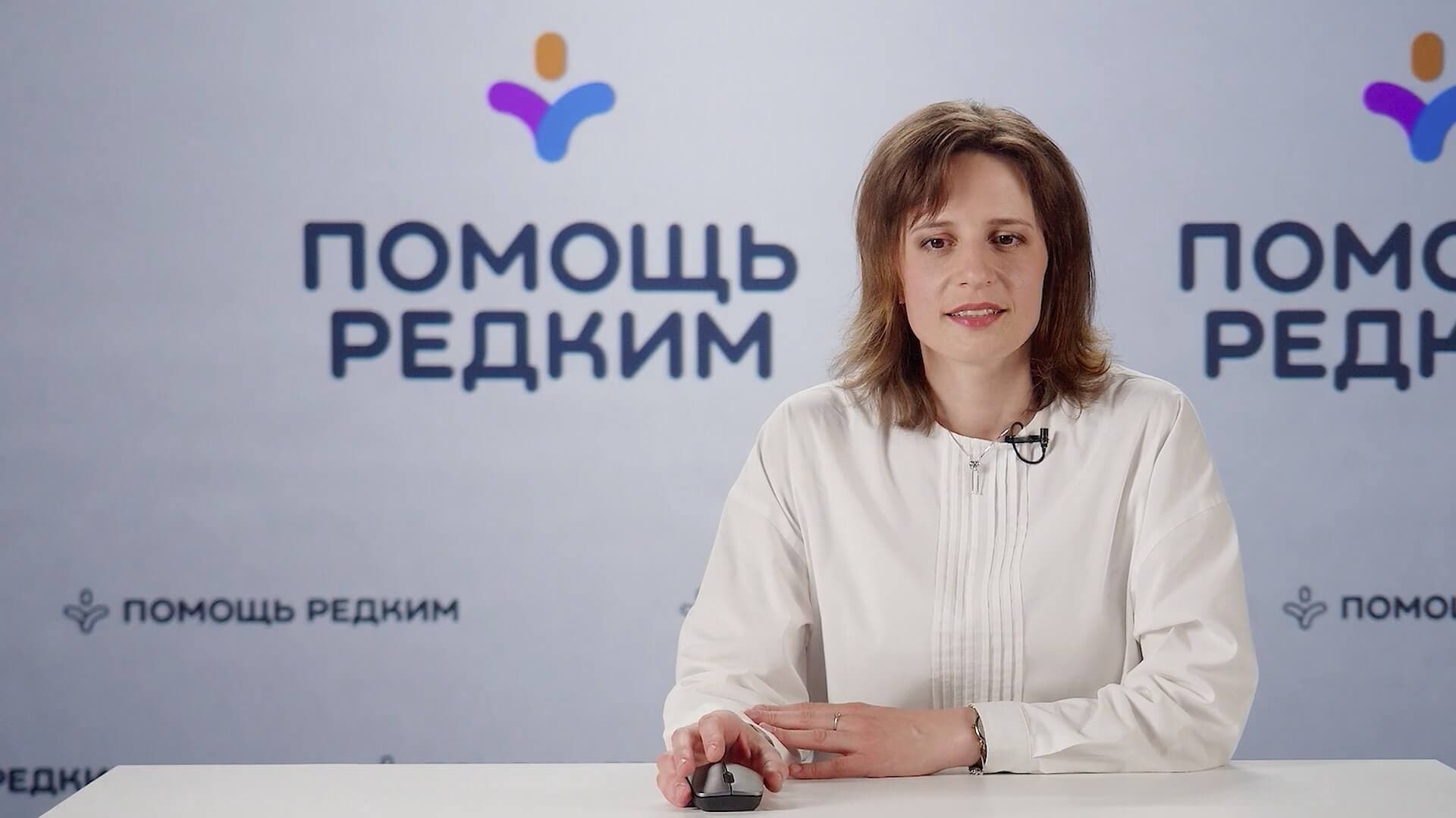 Дифференциальная диагностика бокового амиотрофического склероза (БАС)