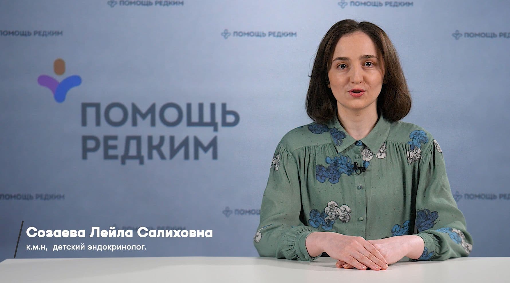 Синдром гипокальциемии у детей