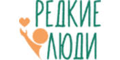 Центр «Редкие Люди»