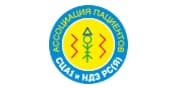 РОО «Ассоциация пациентов со спиноцеребеллярной атаксией 1 типа и другими нейродегенеративными заболеваниями в Республике Саха (Якутия)»