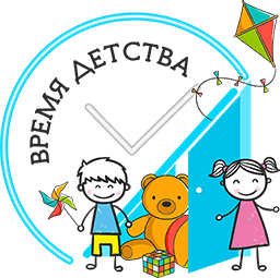 Благотворительный фонд «Время детства»