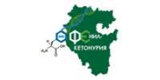 Фенилкетонурия Башкортостан